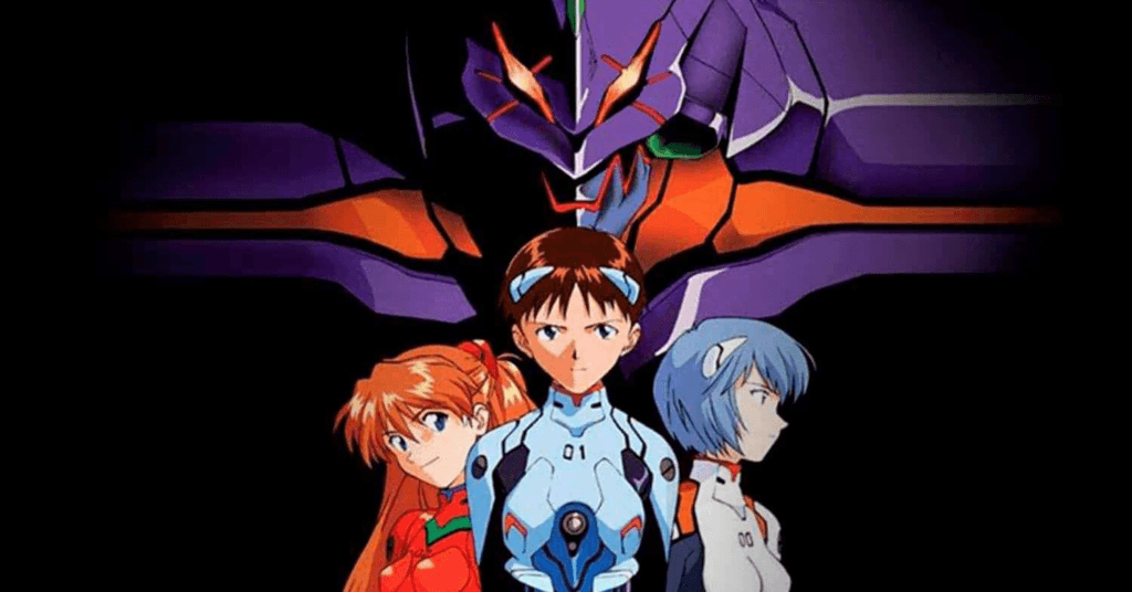 Neon Genesis Evangelion