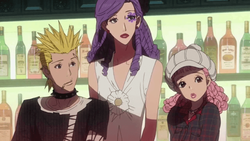 Paradise Kiss