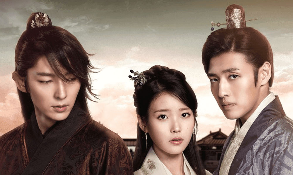 Moon Lovers: Scarlet Heart Ryeo