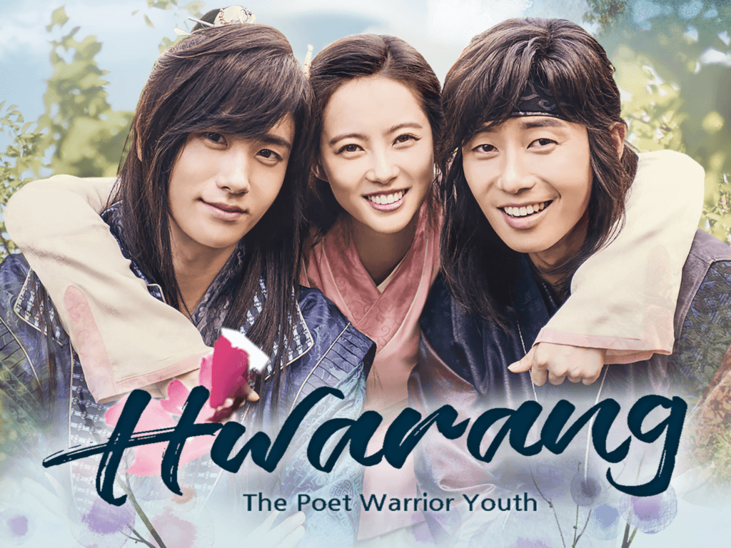 Hwarang: The Poet Warrior Youth