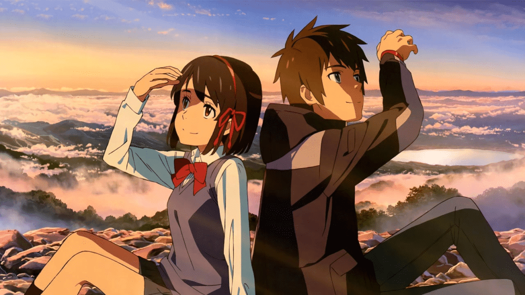 Your Name