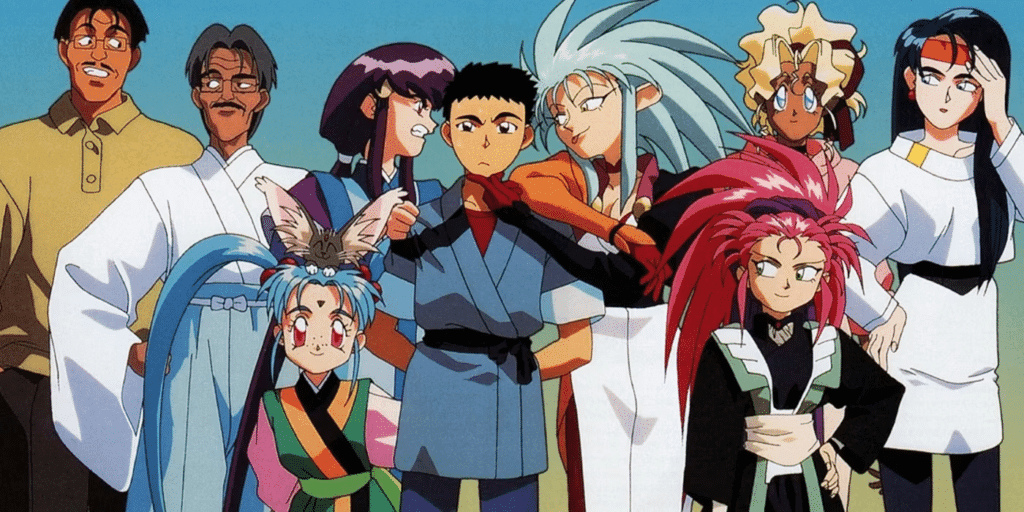 Tenchi Muyo!