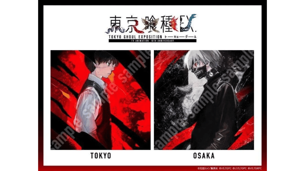 reboot de Tokyo Ghoul